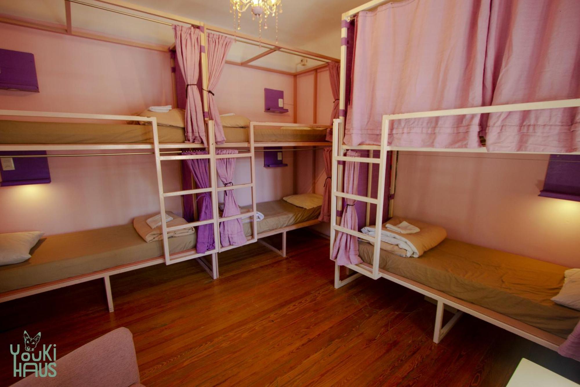 Youki Haus Hostel Montevideo Room photo